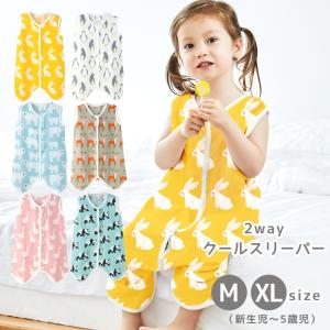 スリーパー 夏 赤ちゃん キッズ 2重 ガーゼ 夏用 ガーゼスリーパー ベビースリーパー 夏用スリーパー 新生児 春 子供 2重ガーゼ 薄手 2歳 3歳 暑さ対策 爆買
