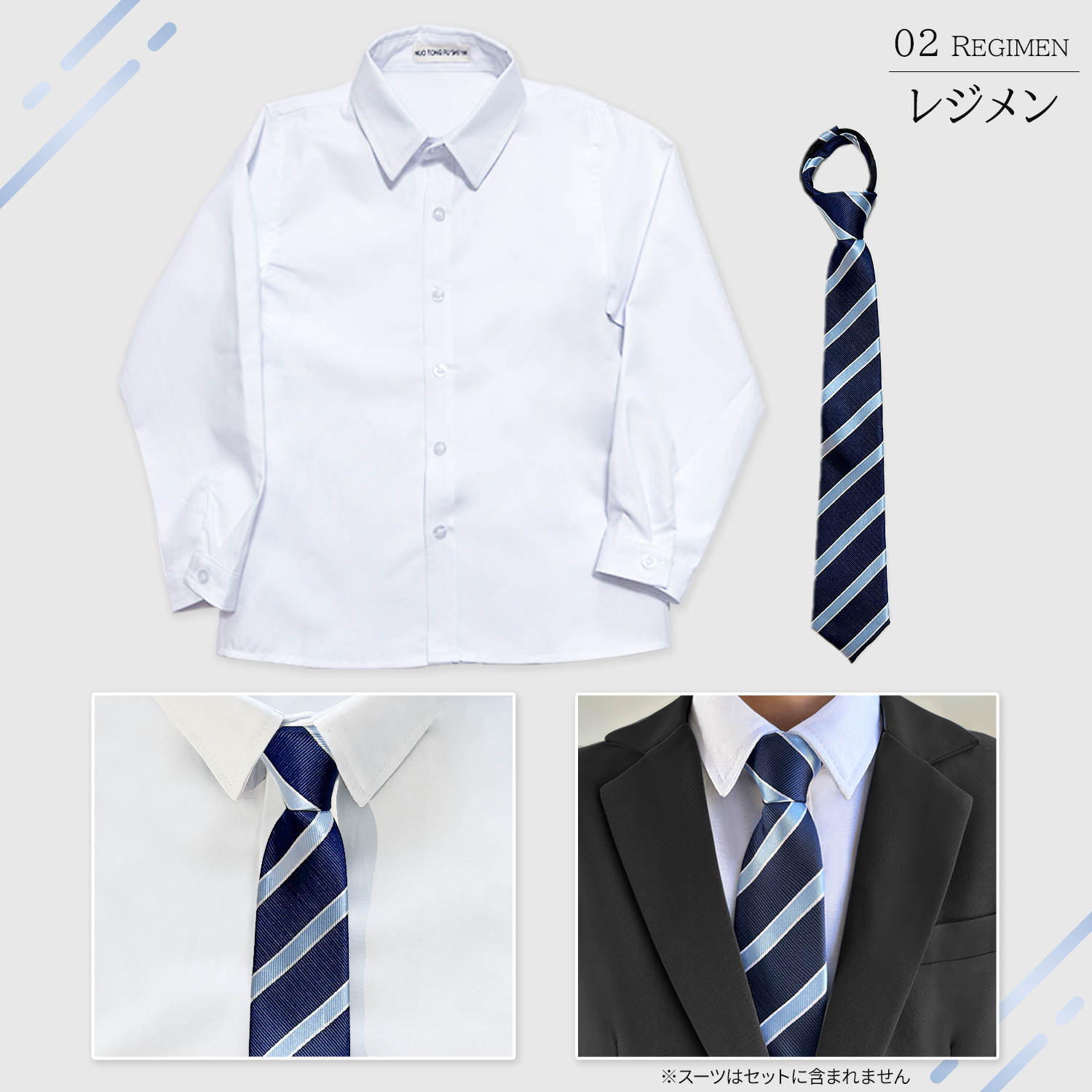 卒業式165スーツYシャツネクタイ全セット男の子フォーマル Amazon | [§zz．luxi] 男の子スーツ キッズ 子供