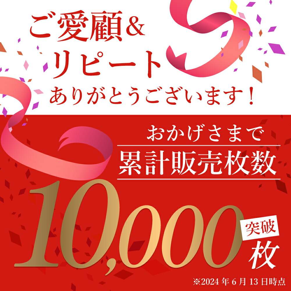 防水シーツ ベビー おねしょシーツ おねしょマット 保育園 おねしょシート 子供用 ベビー シーツ おねしょ 対策 洗える 防水敷きパッド 80×120 cm 綿100%｜high-high｜02