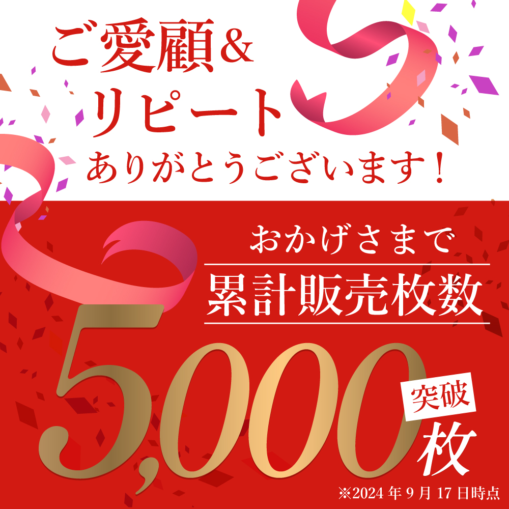 スリーパー 夏 赤ちゃん キッズ 2重 ガーゼ ガーゼスリーパー ベビースリーパー 夏用スリーパー 新生児 春 子供 2重ガーゼ 薄手 2歳 3歳 暑さ対策 爆買 関連画像1