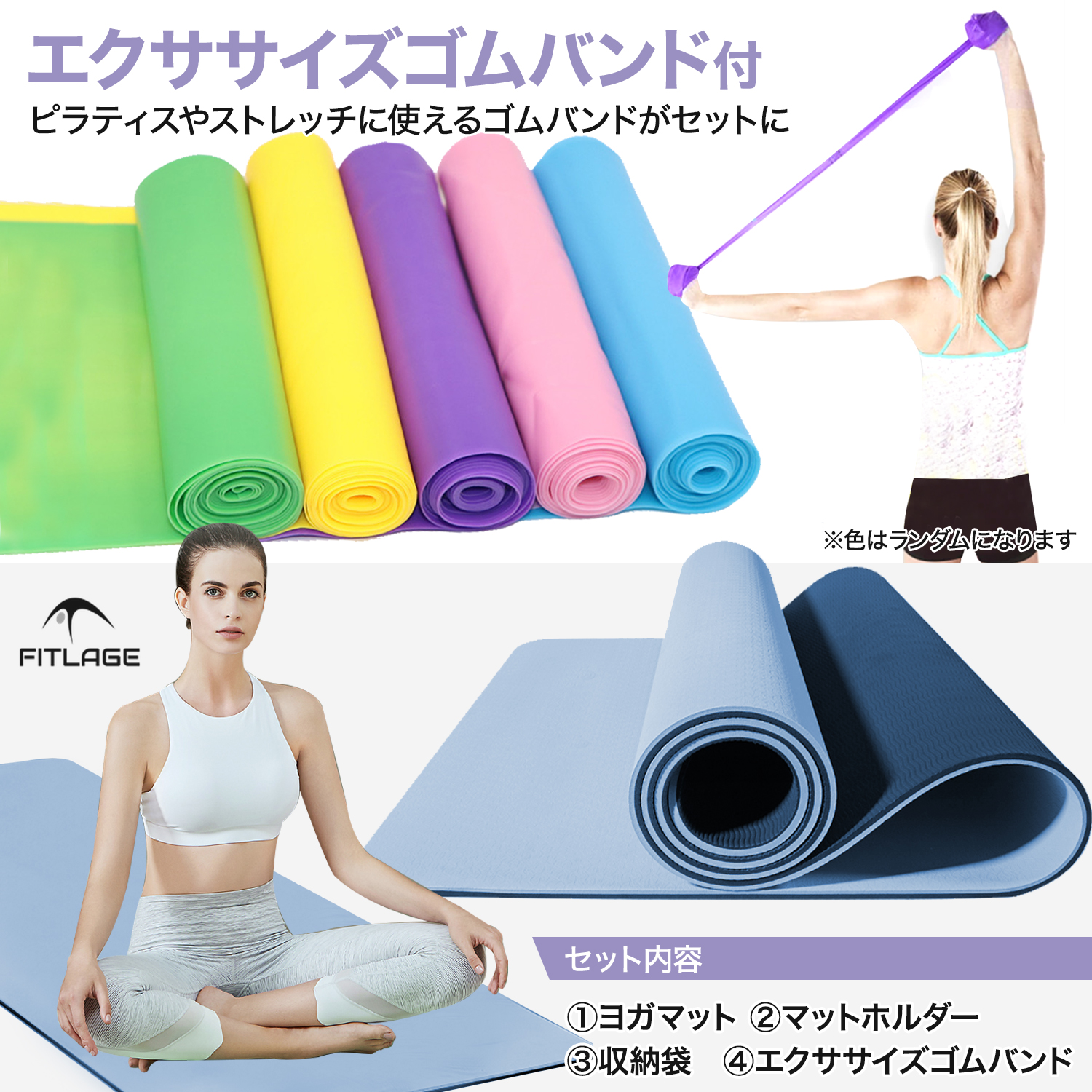 Amazon | TOPLUS ヨガマット tpe 6mm yoga mat トレーニング