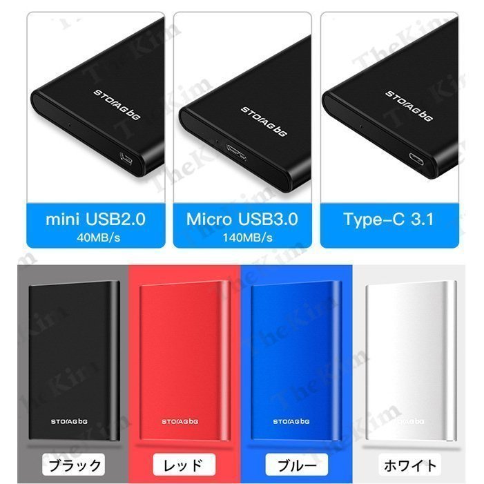 数々の賞を受賞 外付けSSD ポータブルSSD 1TB 2TB 外付けハードディスク 500GB USB3.1 超小型 超高速 ハードディスク Type -C 対応 スマホ互換可 耐衝撃 www.southriverlandscapes.com