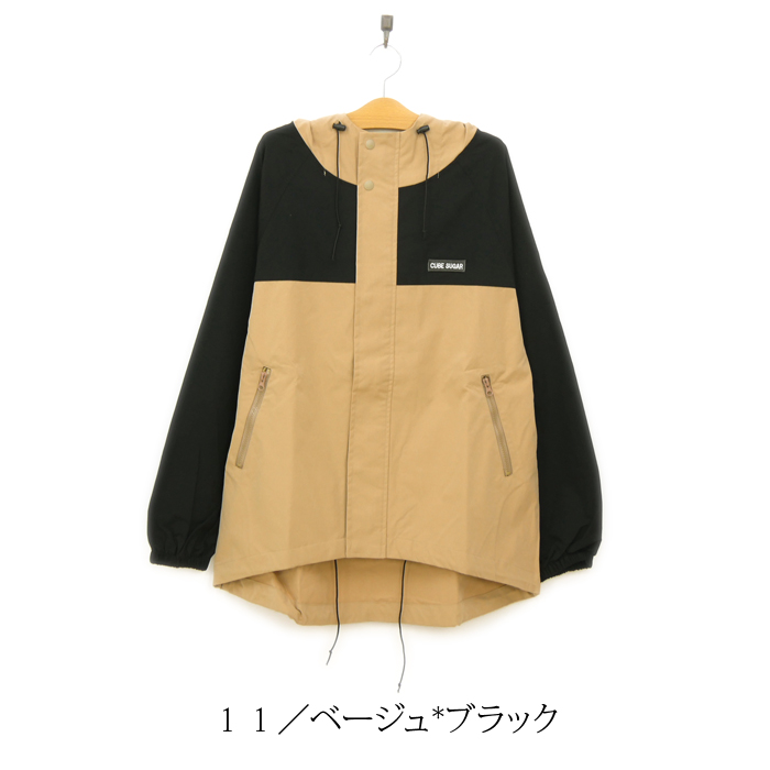 CUBE SUGAR（キューブシュガー） セール SALE CUBE SUGAR 2022AW 撥水 