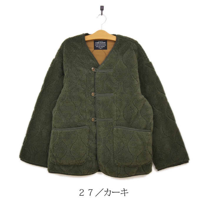 CUBE SUGAR セール SALE キューブシュガー 2022AW ボアキルトV