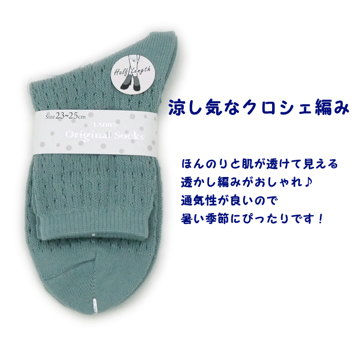 【完売必至】トッズ■クロシェ編みのソックススニーカー 完売必至】トッズ□クロシェ編みのソックススニーカー (TOD'S