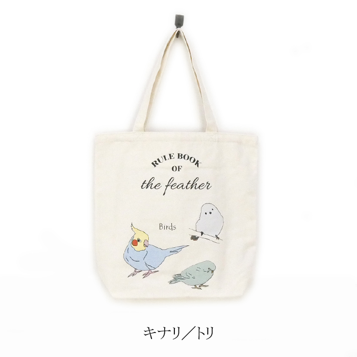 ハンドバッグ、トートバッグ SHEA(シア) TOTE BAG(S) | 吉田カバンホームページ | YOSHIDA & Co.