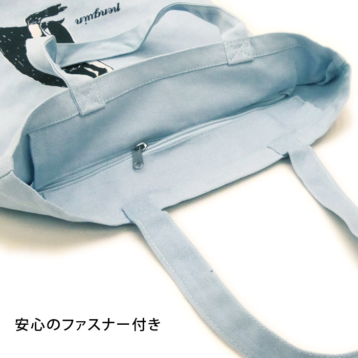 再値下げノベルティバッグ 8/7(木)より発売の「VINTAGE BOOK STYLE」コレクション