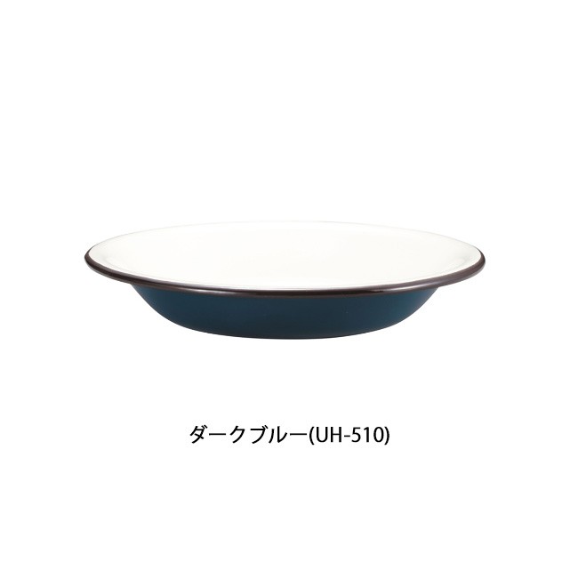 キャプテン　スタッキング　ホーロープレート　4皿セット（レッド3・ホワイト1） CAPTAIN STAG アウトドア食器 ホーロー プレート 皿 22cm