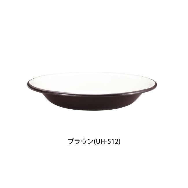 ホーロープレート6枚&コーヒーカップ３個セット スウェーデン製 ホーロー雑貨 ホーロー プレート Φ14cm 小皿 カラー | 雑貨屋