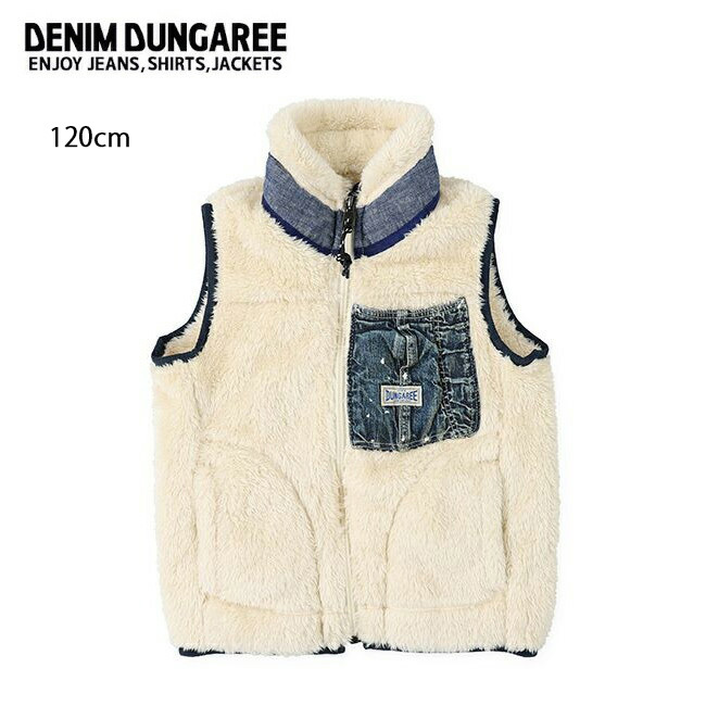 denimdungaree-030.jpg