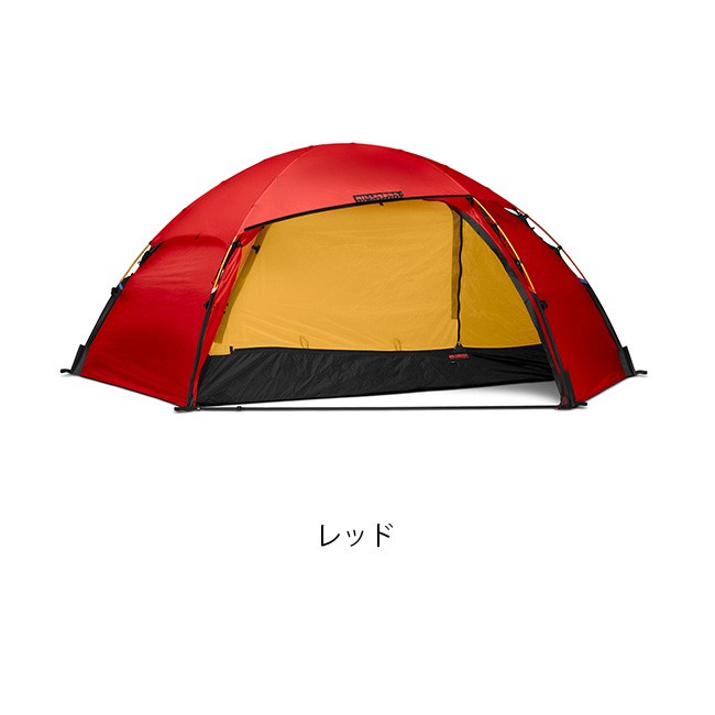 HILLEBERG HILLEBERG ヒルバーグ Allak 3 アラック3 12770201