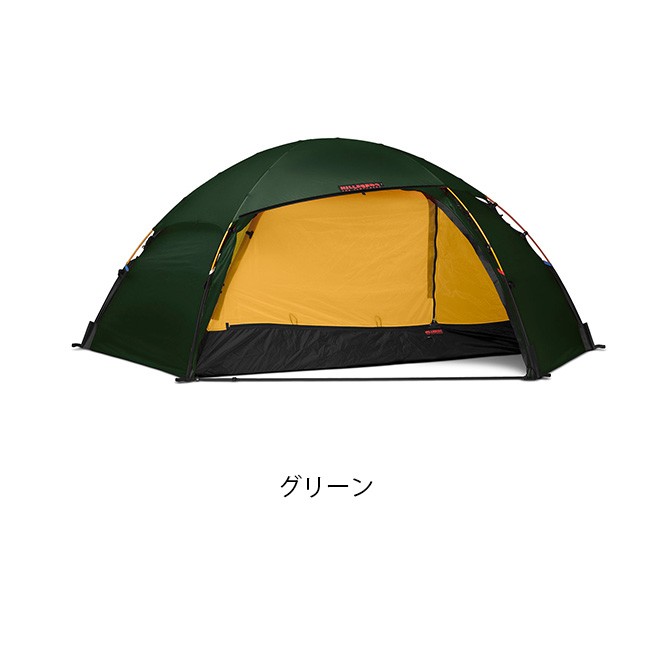 HILLEBERG - ヒルバーグ Allak 3(アラック3) サンド Sand Hilleberg Amazon.co.jp: Allak3 Sand アラック3 サンド : スポーツ