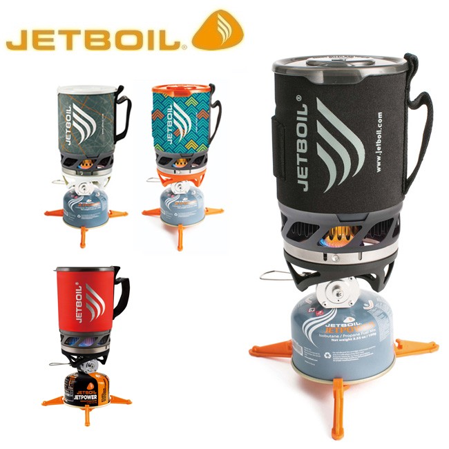 日本正規品 Jetboil ジェットボイル マイクロモ 日本正規品 Jb Highball 通販 Yahoo ショッピング