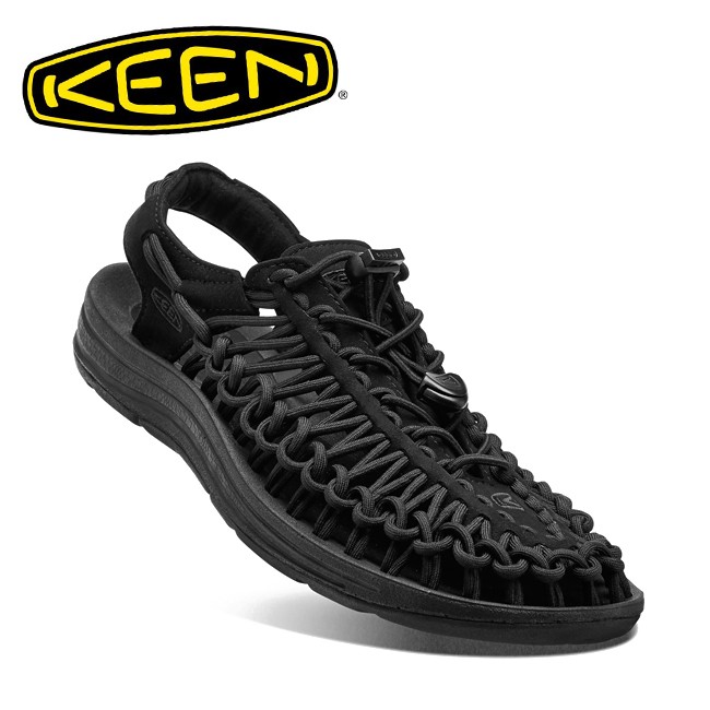 keen-1014099.jpg