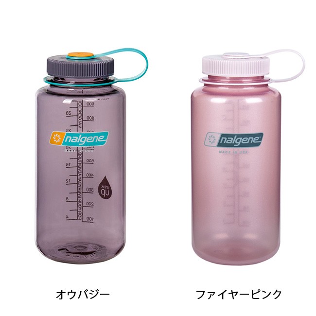 NALGENE ナルゲン 広口1.0L Tritan 【アウトドア/ボトル/水筒】 :nalgene-001:Highball - 通販 -  Yahoo!ショッピング