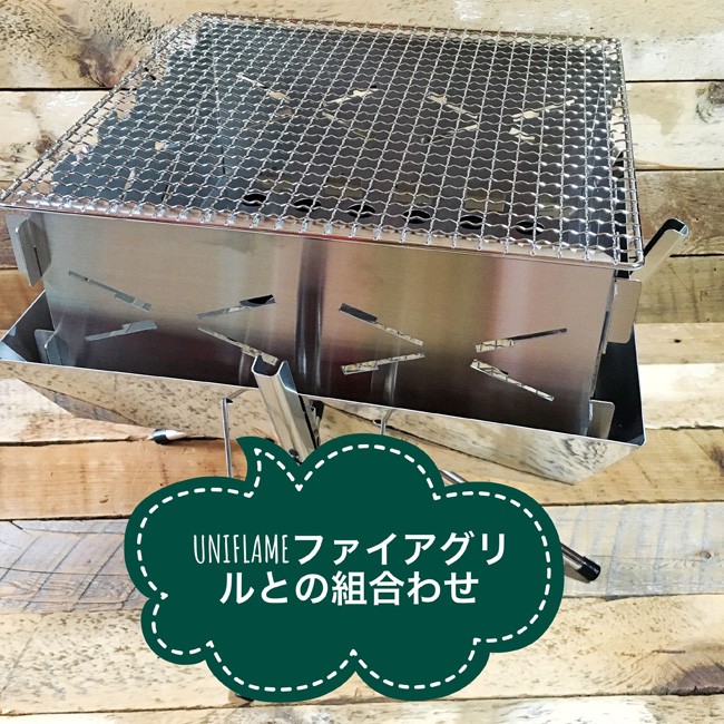 野良道具製作所 野良プレート L 1枚 【焚き火サークル/焚き火台
