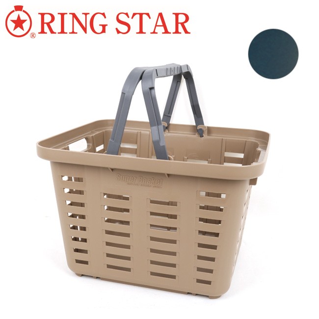 Ring Star リングスター スーパーバスケット Super Basket Sb 370 アウトドア バスケット 収納バスケット Ringstar 003 Highball 通販 Yahoo ショッピング
