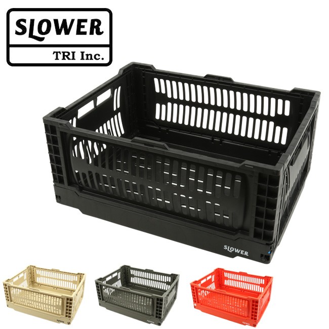 SLOWER スローワー FOLDING CONTAINER Bask LARGE フォールディングコンテナバスク 【収納ボックス/片づけ/アウトドア/キャンプ】  :slower-010:Highball - 通販 - Yahoo!ショッピング