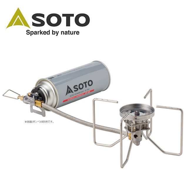 ソト (SOTO) レギュレーターストーブ FUSION ST-330 未使用品 soto-101.jpg