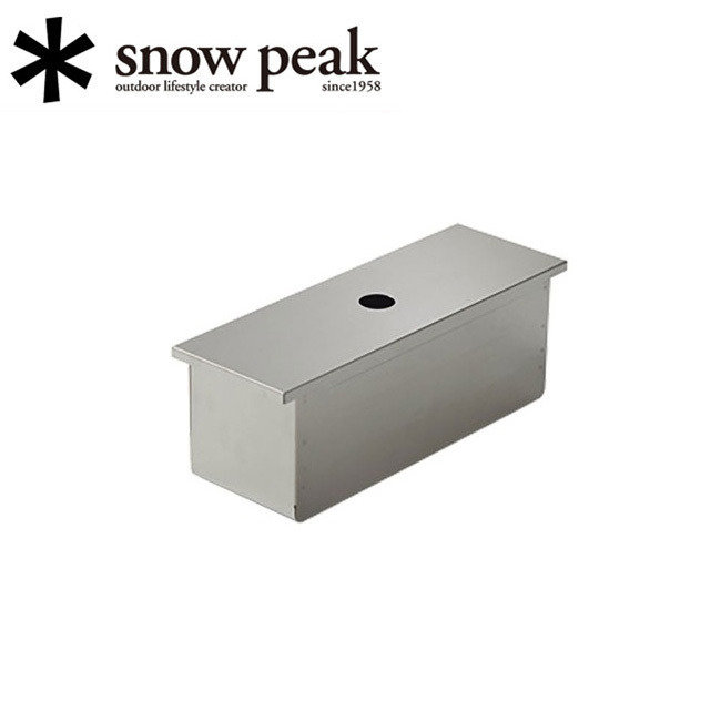 snow peak（スノーピーク） IGT/ステンボックスハーフユニット/CK