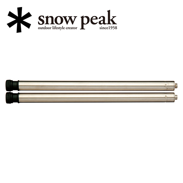 CK-112 スノーピーク　400脚　4本セット snow peak（スノーピーク） IGT/アイアングリルテーブル 400脚