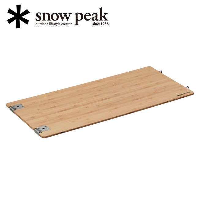 新品、未開封！スノーピーク マルチファンクションテーブルロングCK-117T snow peak Snow Peak スノーピーク マルチファンクション