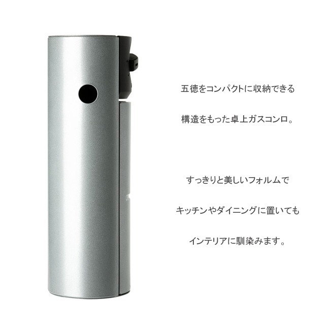 snow peak（スノーピーク） HOME＆CAMP ホームアンドキャンプ バーナー