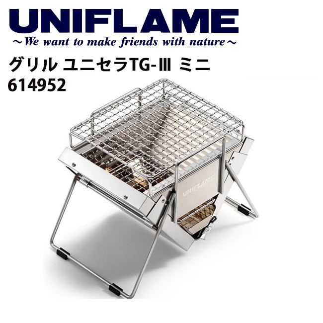 Uniflame ユニフレーム ユニセラtg Iii ミニ 年限定商品 アウトドア q キャンプ 焚火 Uf Highball 通販 Yahoo ショッピング