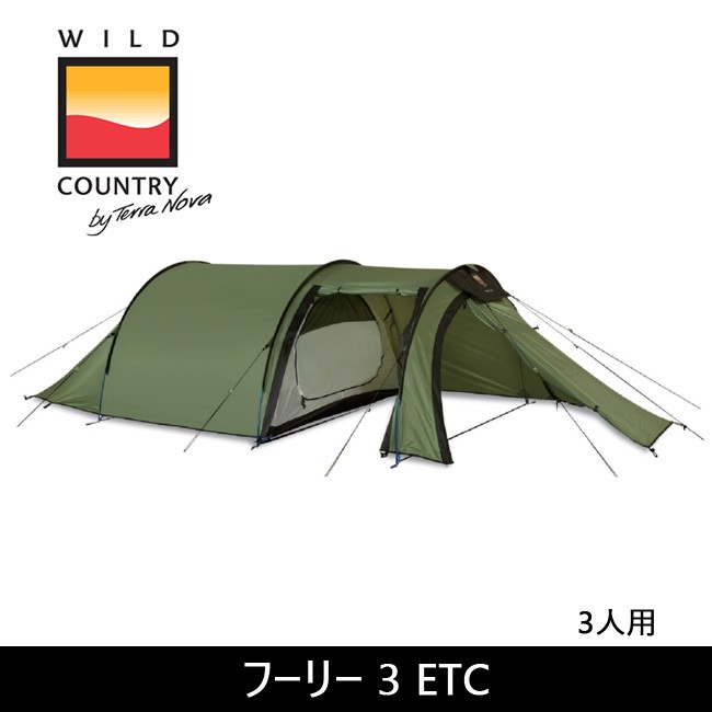 コスパの優れた最強4シーズンキャンプテント テラノヴァ