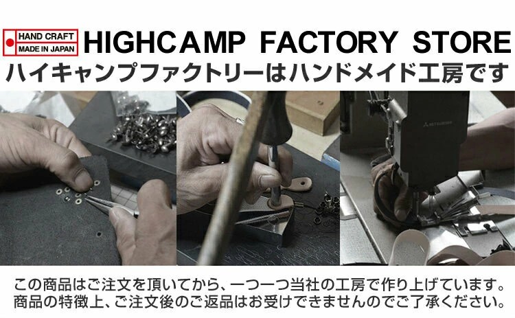 スマホ ストラップ ハンドストラップ 携帯電話 落下防止 シンプル 無地 カラフル アクセサリー 手首掛け スマートフォン 携帯 日本製 関連画像5