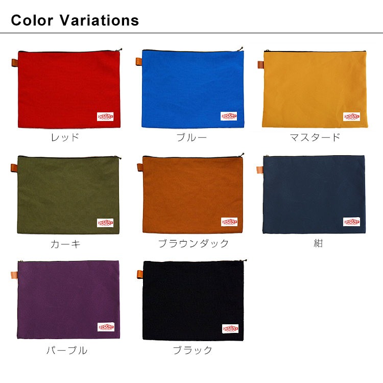 マルチポーチ ポーチ iPad タブレット ケース クラッチバッグ バッグインバッグ 収納 カバン 仕分け メンズ レディース おしゃれ かわいい Lサイズ 日本製 |  | 02