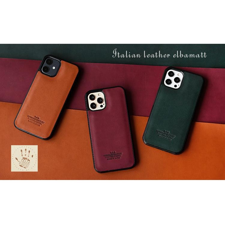 【美品・正規品】エルメス iPhone12pro ケース 本革 レザー 茶 楽天市場】≪新品≫ HERMES エルメス iPhone12 12 Pro プロ