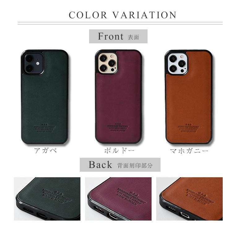 iPhone17 ケース 本革 iPhone16 iPhone16e スマホケース iPhone 15 14
