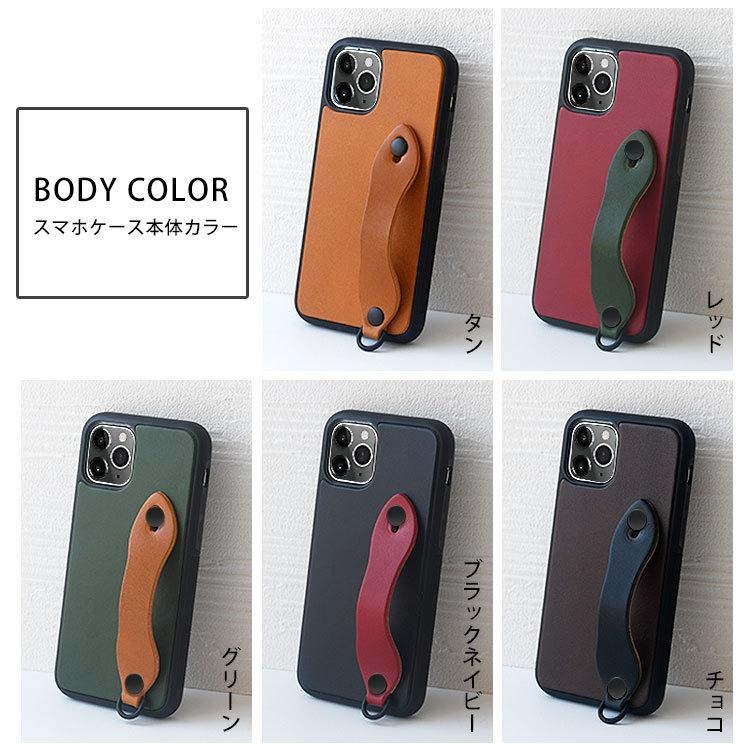 iPhone17 ケース 本革 ベルト付き iPhone16 iPhone16e スマホケース