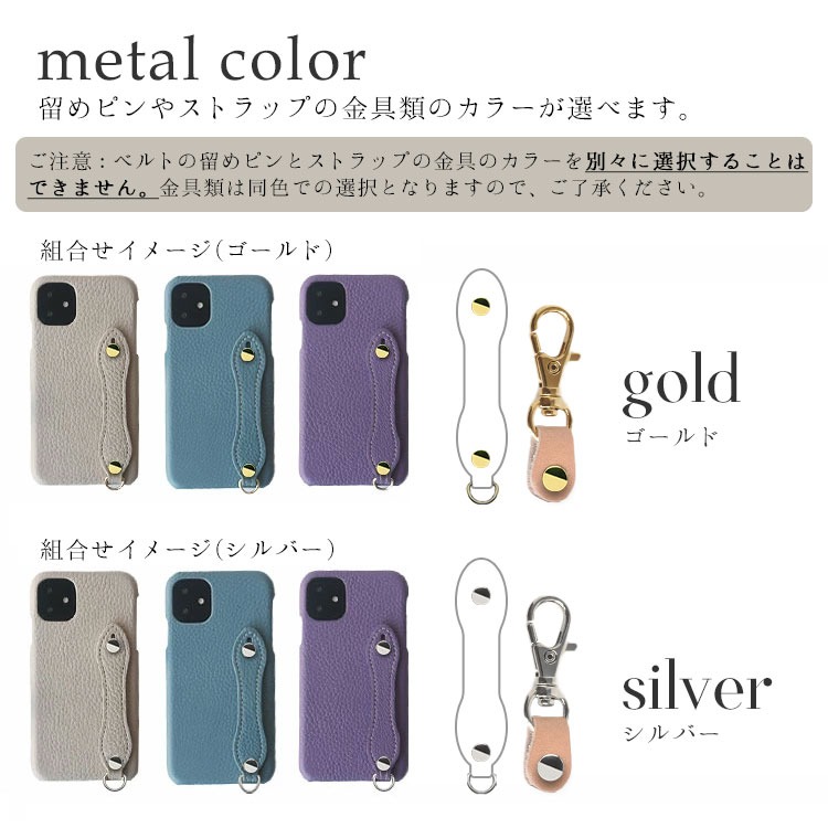 スマホケース スマホカバー 3way ストラップ セット レザー 本革 iphone 15 iphone14 ケース iphone 13 12 おしゃれ かわいい 落下防止 CallaBella｜highcamp｜14