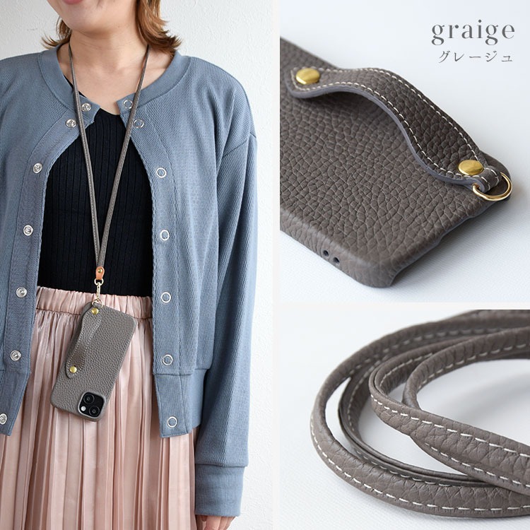 スマホケース スマホストラップ 首かけ 紐 本革 落下防止 レザー