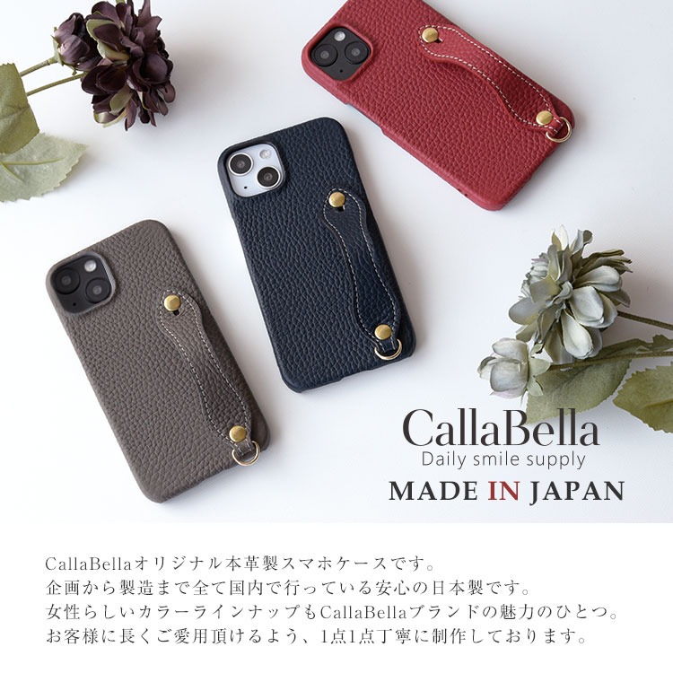 スマホケース スマホストラップ 首かけ 紐 本革 落下防止 レザー