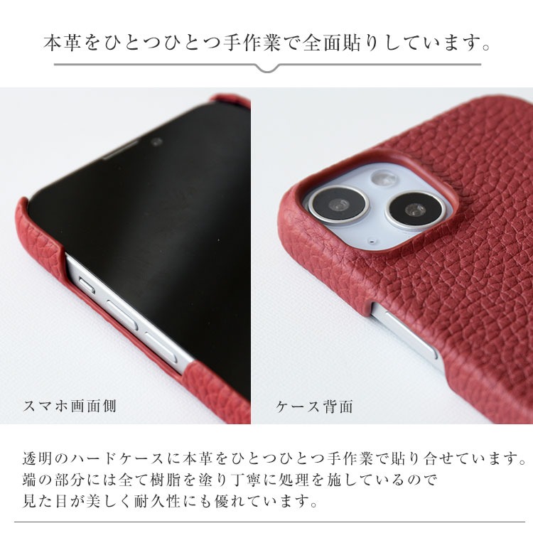 スマホケース スマホストラップ 首かけ 紐 本革 落下防止 レザー ベルト iphone15 ケース se android 多機種対応 おしゃれ  かわいい ブランド CallaBella totte