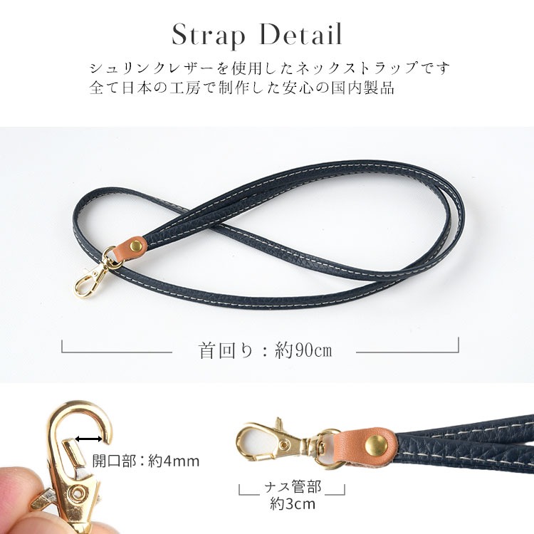 calee レザースマホストラップ CALEE 「STUDS LEATHER SMART PHONE STRAP」 フォンタブ レザー