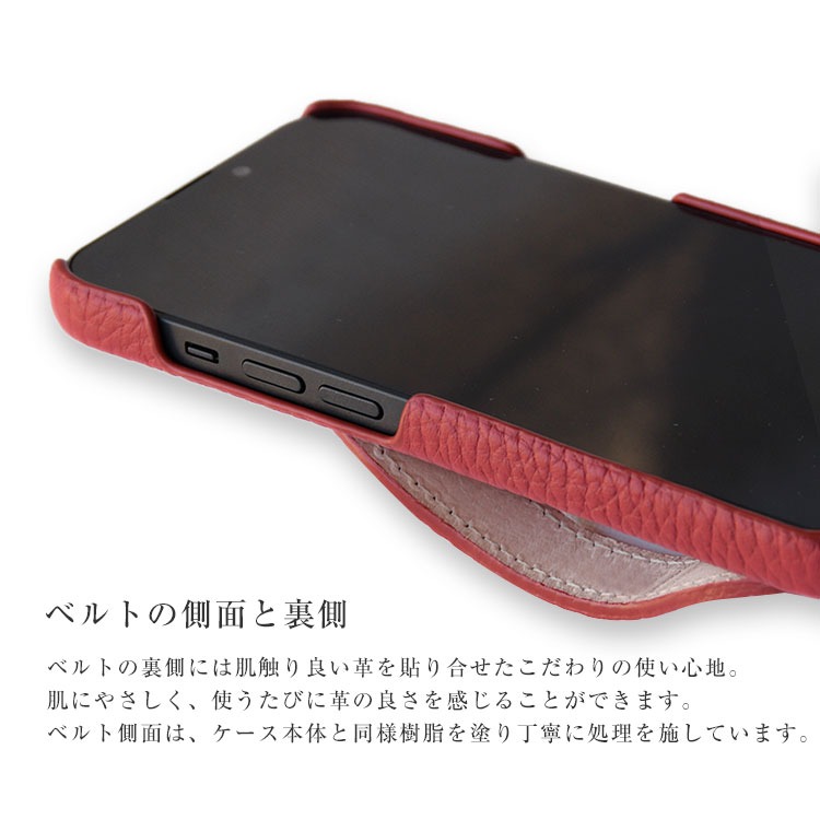 スマホケース 3way スマホ ストラップ 首かけ 肩かけ 落下防止 本革 レザー ベルト iphone15 ケース android 多機種対応 おしゃれ かわいい CallaBella totte｜highcamp｜09