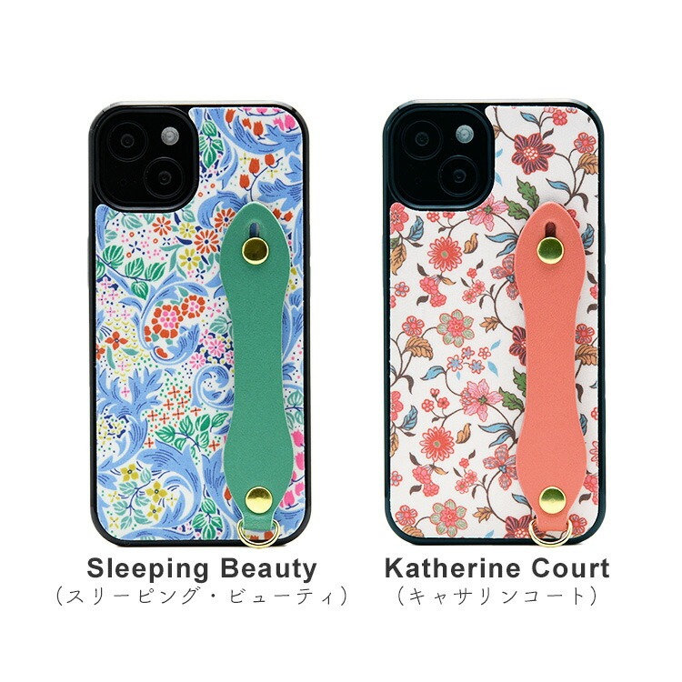 iPhone16 ケース リバティ iPhone16e スマホケース ベルト付き