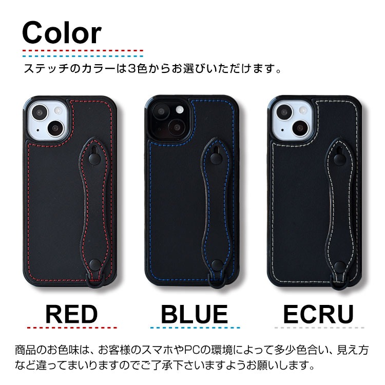 iPhone16 ケース iPhone16e スマホケース ベルト付き ブラック