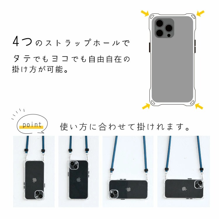 HUMAN MADE HM IPhone 15 case – HUMAN MADE Inc.