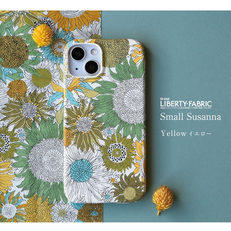 スマホケース 背面 スマホカバー 多機種対応 iphone16 iphone15