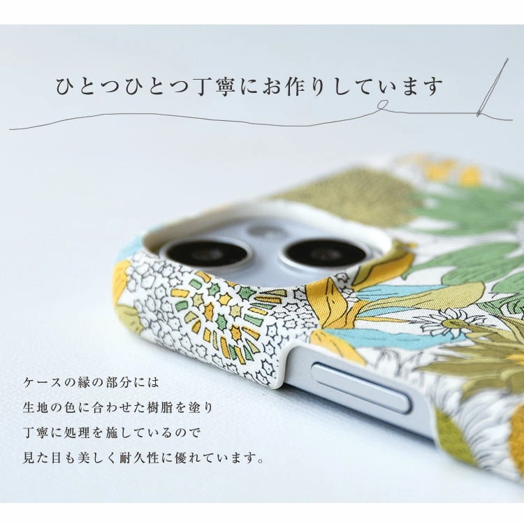 スマホケース 背面 スマホカバー 多機種対応 iphone16 iphone15
