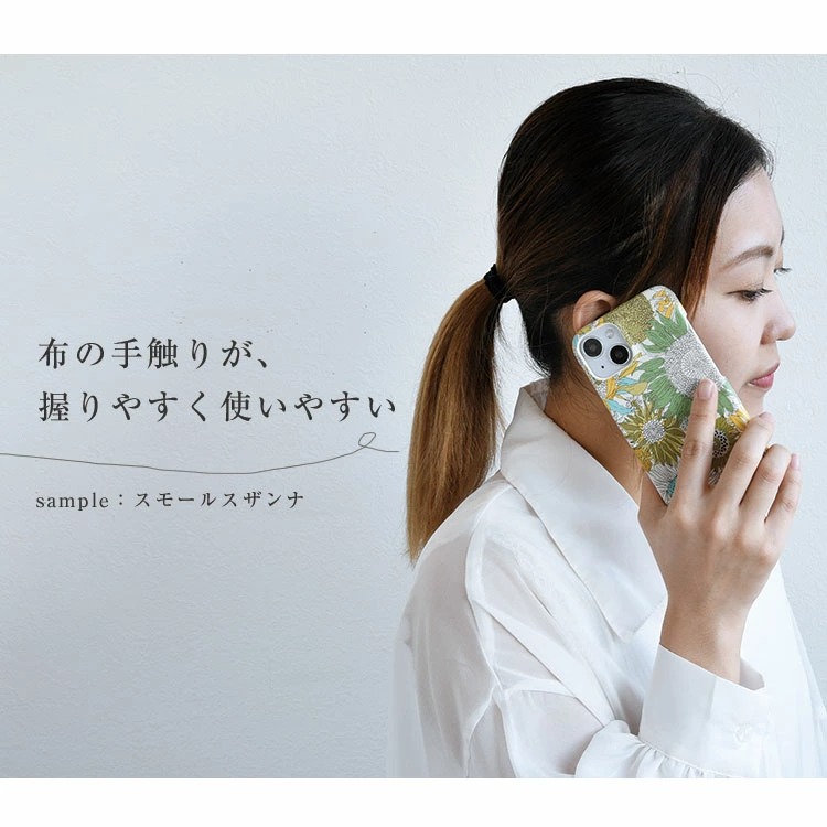 スマホケース 背面 スマホカバー 多機種対応 iphone16 iphone15