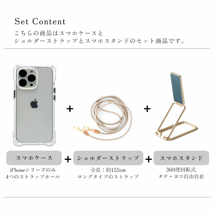 HUMAN MADE HM IPhone 15 case – HUMAN MADE Inc.