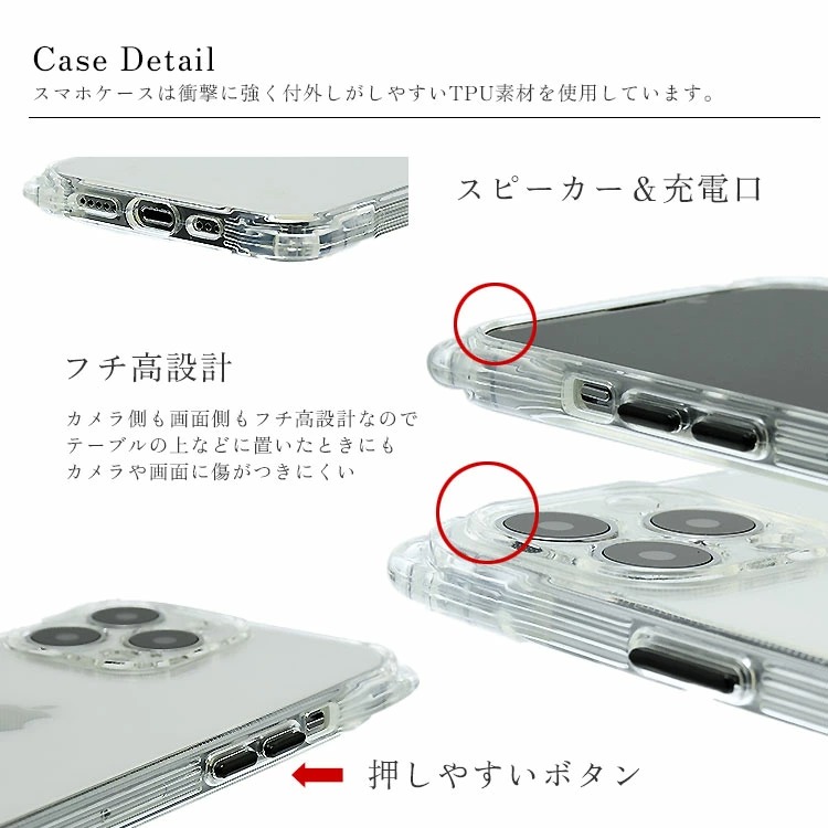 スマホショルダー スマホケース ストラップ付き スマホスタンド 名入れ