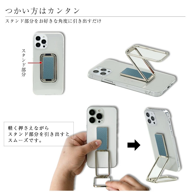 スマホショルダー スマホケース ストラップ付き スマホスタンド