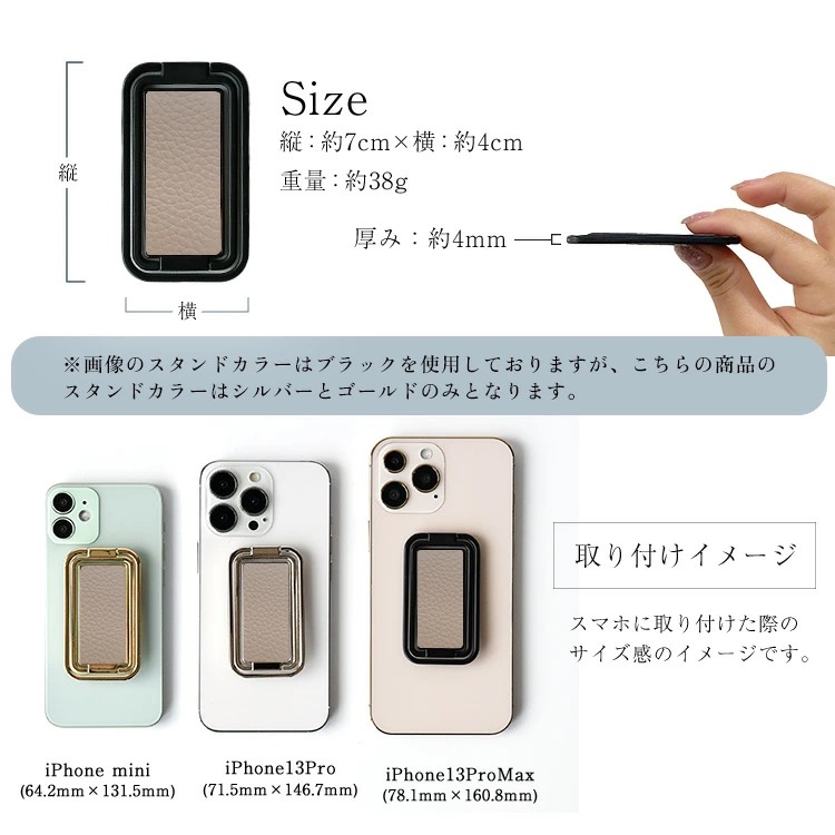 スマホショルダー スマホケース ストラップ付き スマホスタンド